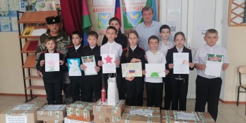 Казачья молодежь Апшперонского района передала гуманитарную помощь участникам СВО