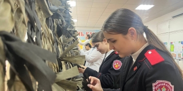 Казачья молодежь помогает фронту