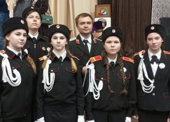 Казачья молодежь приняла участие в православном педагогическом форуме
