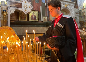 Казаки и казачья молодежь почтили память погибших в ходе теракта в Москве