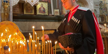 Казаки и казачья молодежь почтили память погибших в ходе теракта в Москве