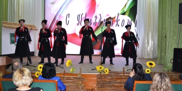 Казаки-кадеты подготовили концерты в честь 8 марта