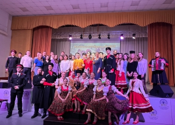 В КубГУ прошла первая Казачья вечёрка