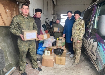 Представители Кубанского казачьего войска передали гуманитарную помощь