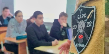 Участник спецоперации провел урок мужества для подрастающего поколения