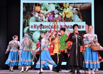 В Абинском районе прошёл полуфинал районного фестиваля «Край наш казачий-родная земля!»