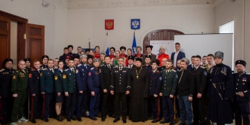 В Москве выбрали лидера Союза казачьей молодежи России