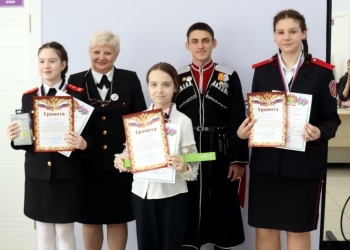 В Славянске-на-Кубани прошел муниципальный этап конкурса «Я славлю Родину свою»