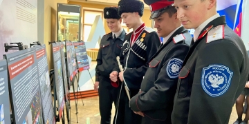 Казачья молодежь посетила открытие выставки